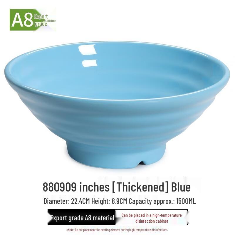 HANDUNYOU Thickened Imitation Porcelain Plastic Soup Bowl