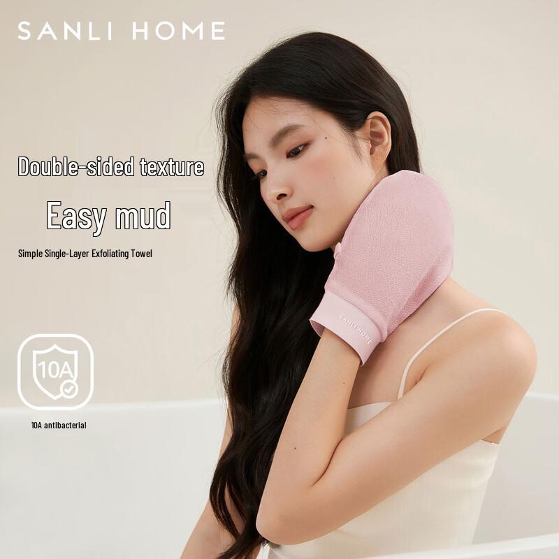 Sanli 10A Grade Antibacterial Double-Sided Exfoliating Bath Mitt