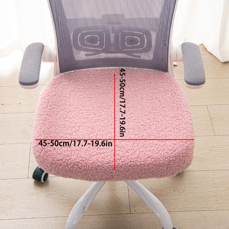 Office Chair Covers Stretch Computer Chair Seat Washable Elastic Chair Seat Protector Slipcover For Office