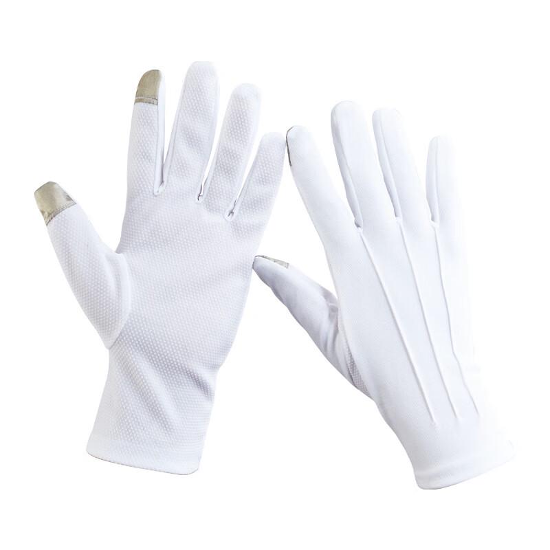 

Unisex White Touchscreen Driving & Service Gloves (10 Pairs)