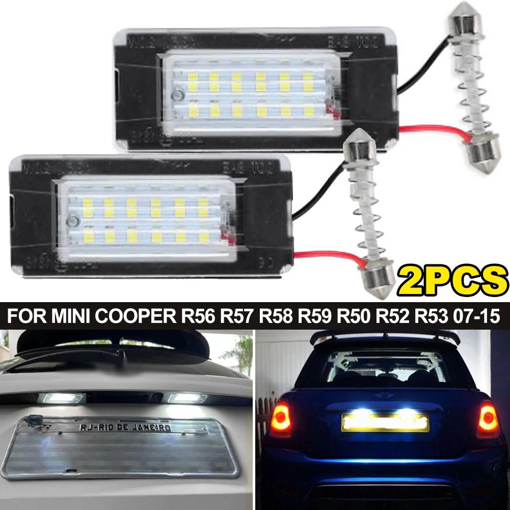 1/2pcs Car LED Number Plate Light Mini Cooper R56 R57 R58 R59 Canbus Error Free License Plate Lamp Plug and Play 6000K White