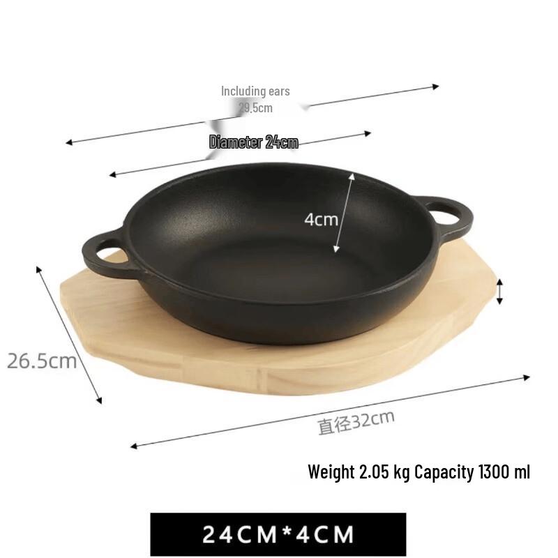 Cmaos Non-stick Cast Iron Teppanyaki Grill Pan