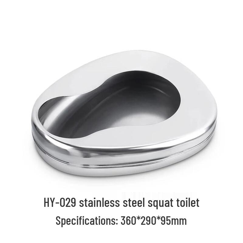 Yixingzhai Stainless Steel Bedpan with Lid