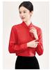 High-End Women's Silk Jacquard Frog Button Zen Shirt - Chinese Style Tea Ceremony Top for Spring