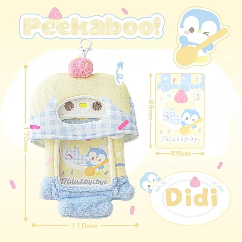 

Peekaboo Series Animal Plush Photocard Frames with Chain Cute Cat Photcard Supplies Kawaii Card Holder for 3 Inch Kpop Card New