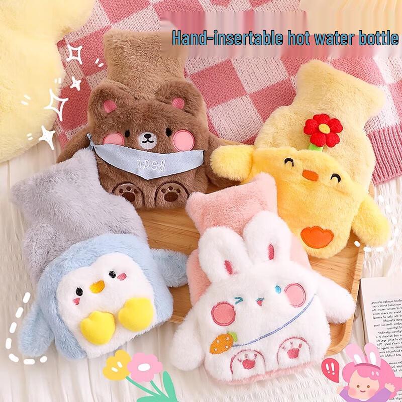 Cute Plush Hot Water Bottle Hand Warmer