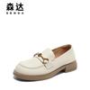 SENDA Women's Horsebit Slip-on Loafers