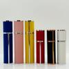 Lambskin Portable 5ml/10ml Perfume Spray Bottle - Detachable Travel Sample Bottle In Stock