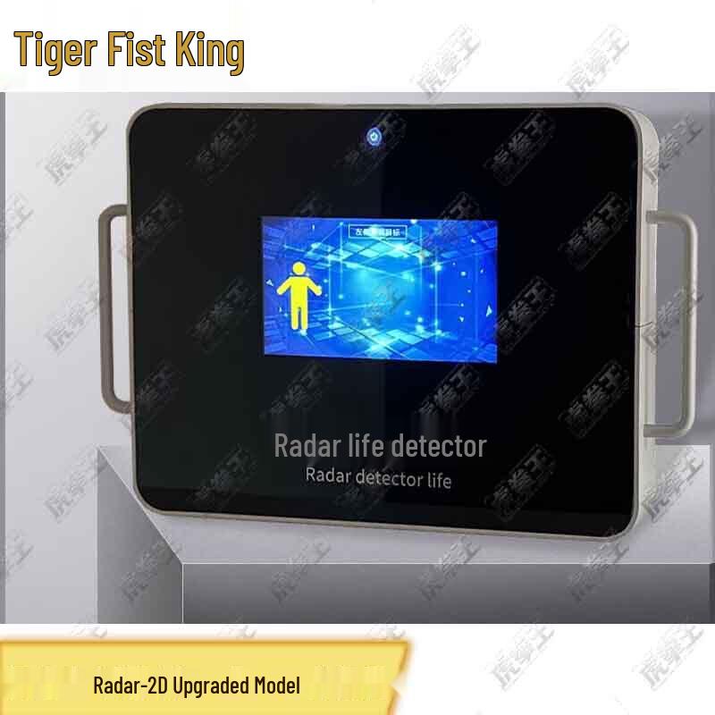 Portable Radar Life Detector - Radar-2D Upgrade