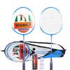 Badminton – Badmintonset