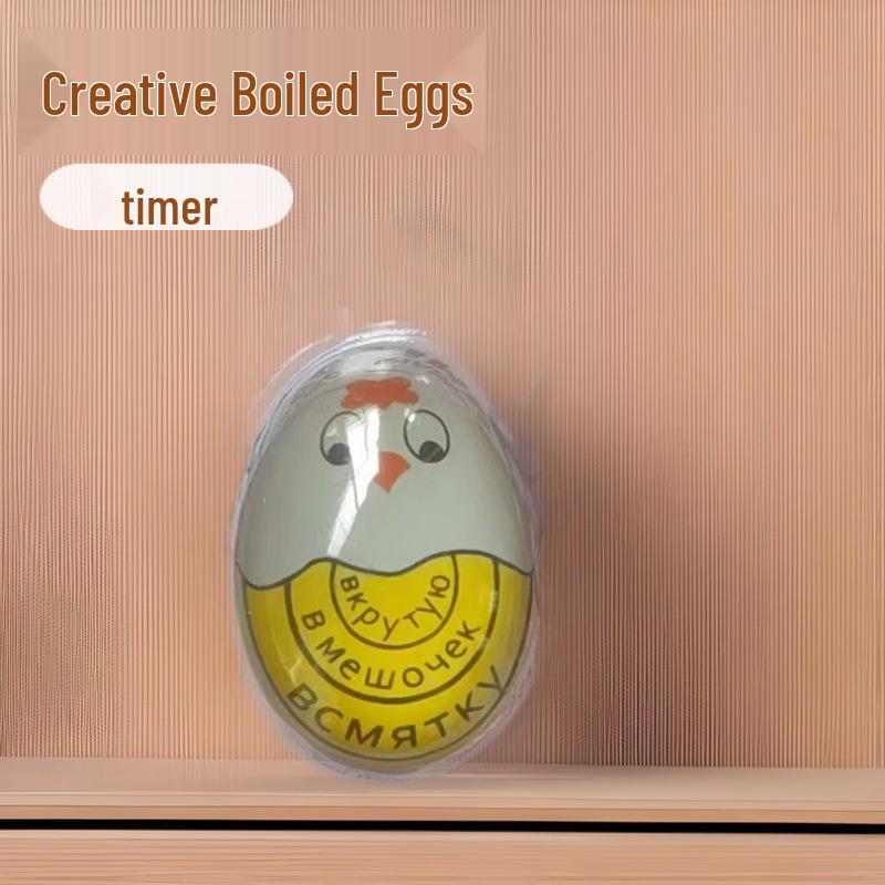 Creative Kitchen Egg Timer: Boiled, Raw, and Cooked Egg Observer