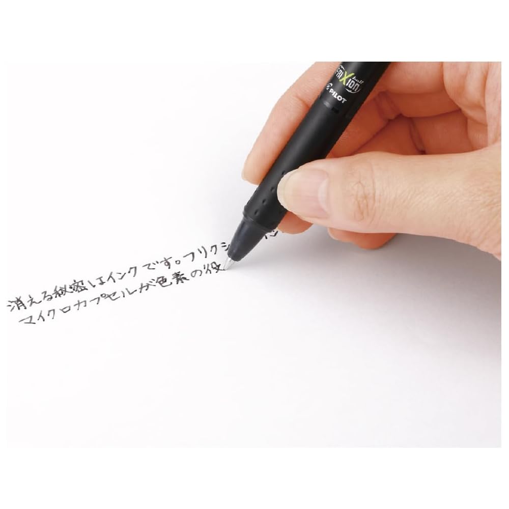 Pilot Friction Ball Knock Pens 0.5mm Black 10-Pack Ballpoint Pens