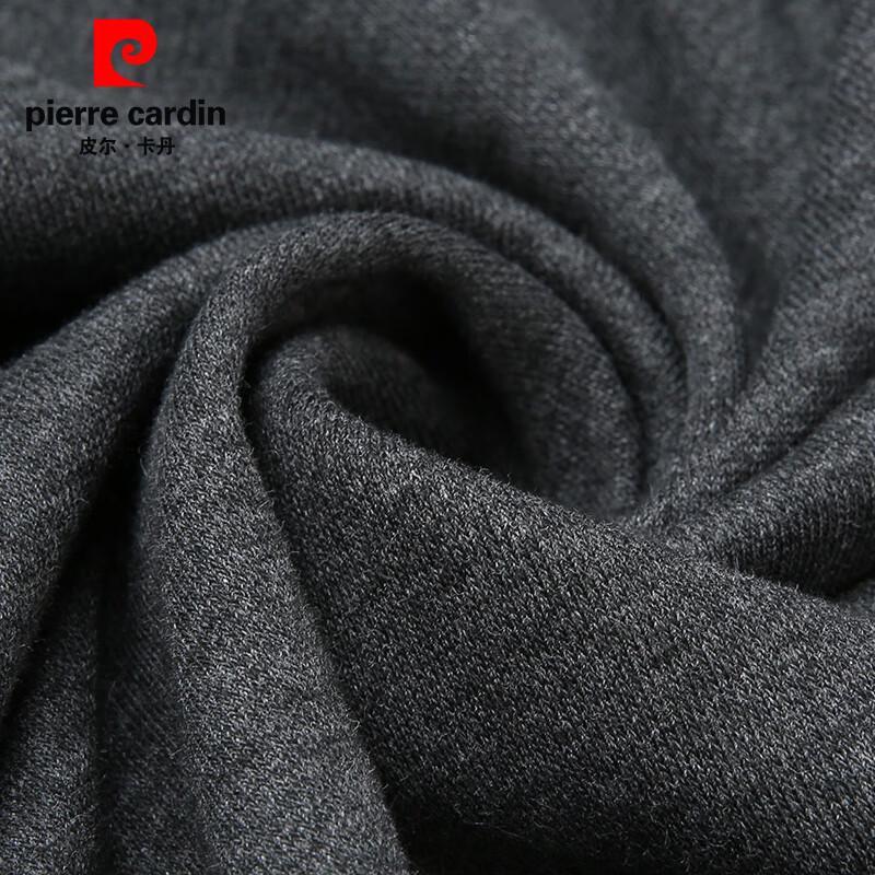 Pierre Cardin Men's Hooded Zip-Up Sweatshirt