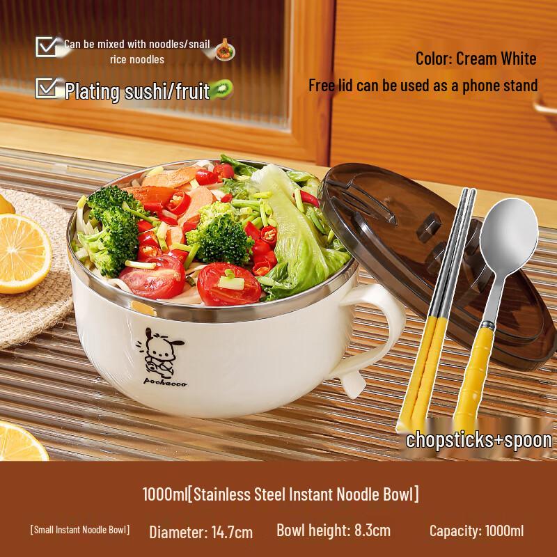 Zhaoran 304 Stainless Steel Student Dining Bowl