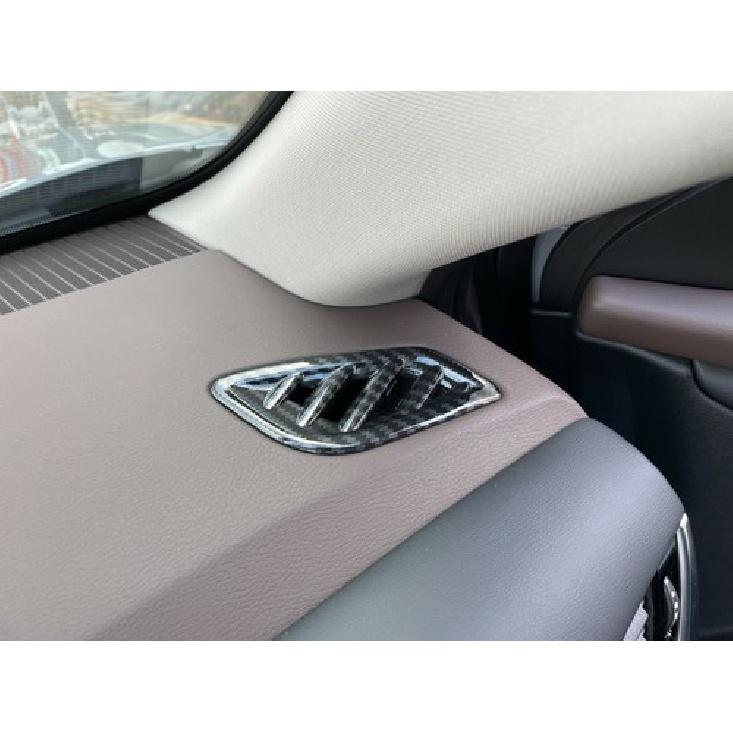 Carbon Fiber Air Outlet Vent Upper Cover Trim For Nissan Rogue X-Trail -2025