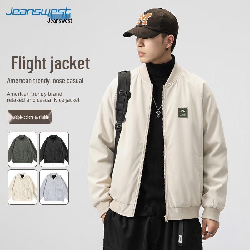 Jeanswest Men s Stand-Collar Casual Flight Jacket 2XL