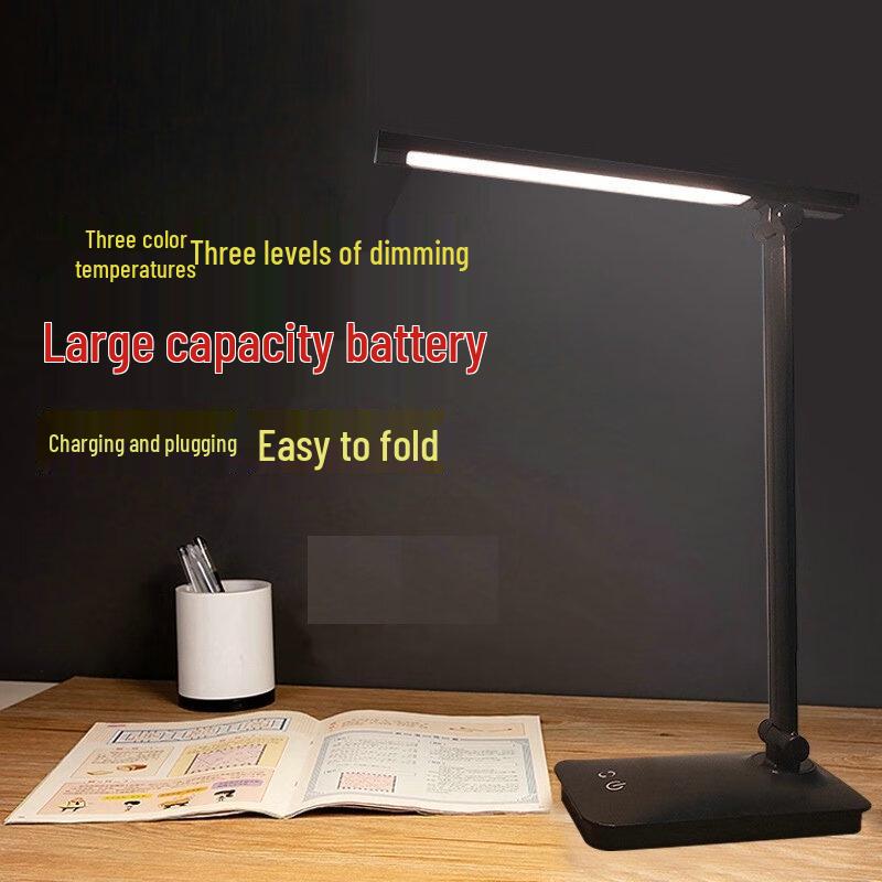 UOSU Dimmable Eye-Protection LED Desk Lamp