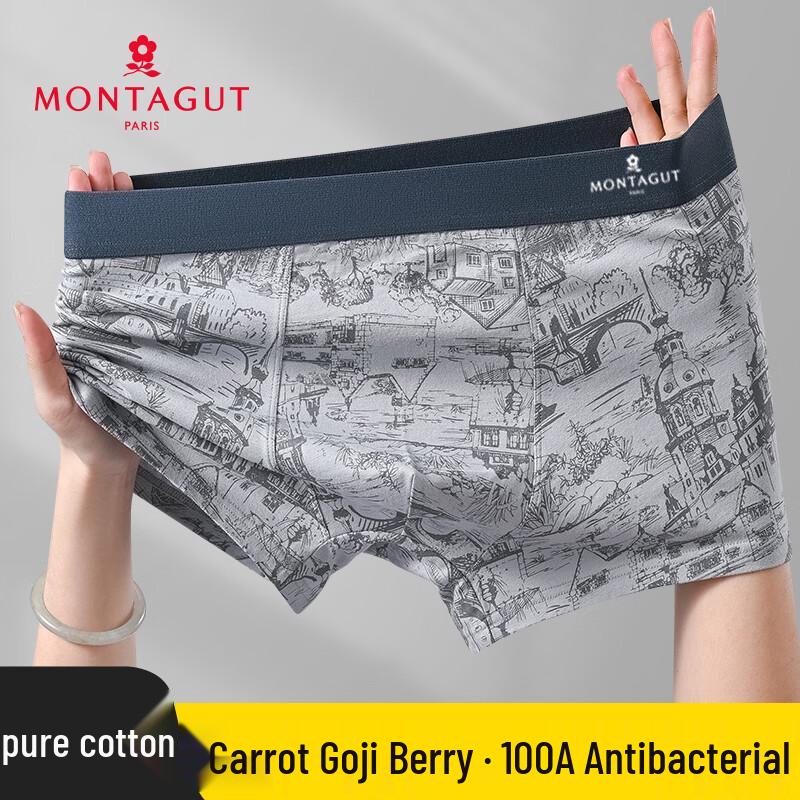 Montagut Men's Pure Cotton Boxer Briefs