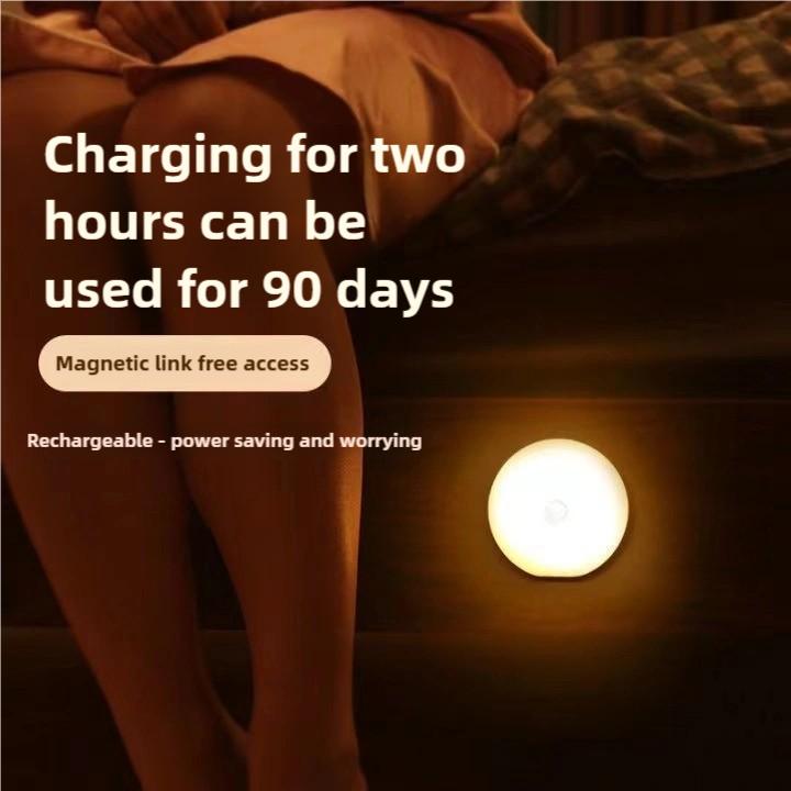 8PCS night light with motion sensor, USB charging light for cabinets and ladders, wireless, wake up at night, children's room
