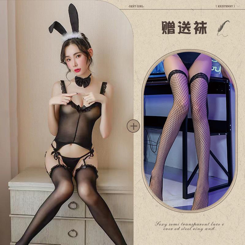 New Sex Underwear Sexy Free Rabbit Lang Skinny Breast Squeeze Suspender Rabbit Seduction Set