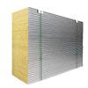 Fireproof Rock Wool Insulation Panel