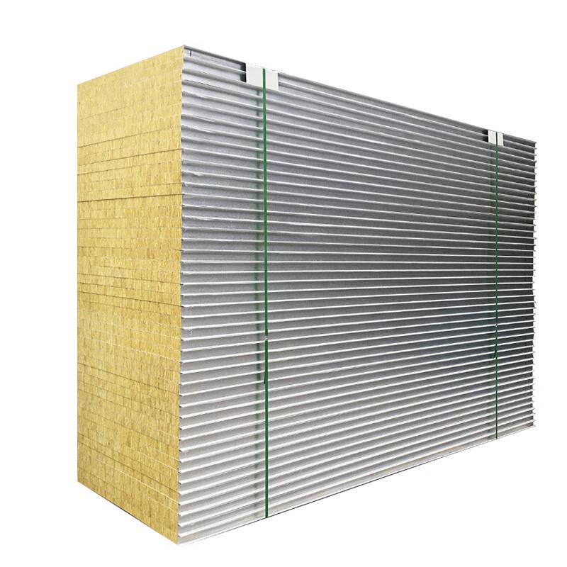 Fireproof Rock Wool Insulation Panel