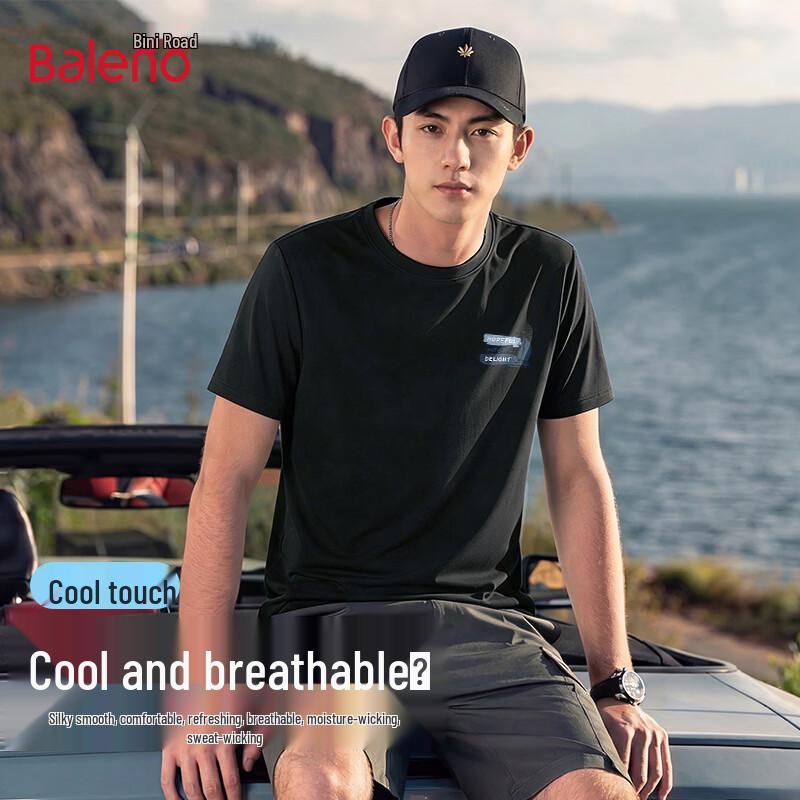 

Baleno Gradual Blue Sailboat Print Short Sleeve T-Shirt 4XL