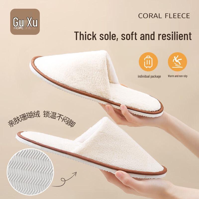 GuXu Disposable Winter Guest Slippers One Size