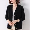 Early Autumn V-neck Knitted Cardigan Women's Short Stylish Outerwear Spring and Autumn Layering Fashion Sweater Jacket