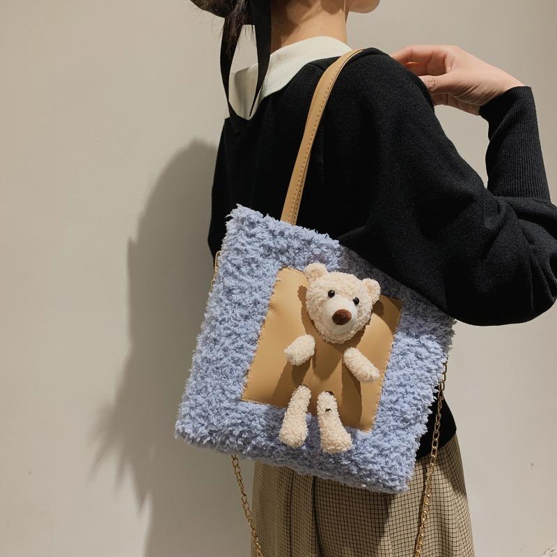 Hand-woven bag cute bear DIY material bag versatile homemade grid hand-woven bag shoulder bag for girlfriend