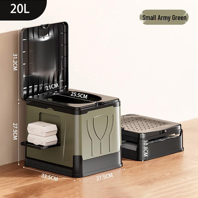 Portable Car Folding Emergency Toilet