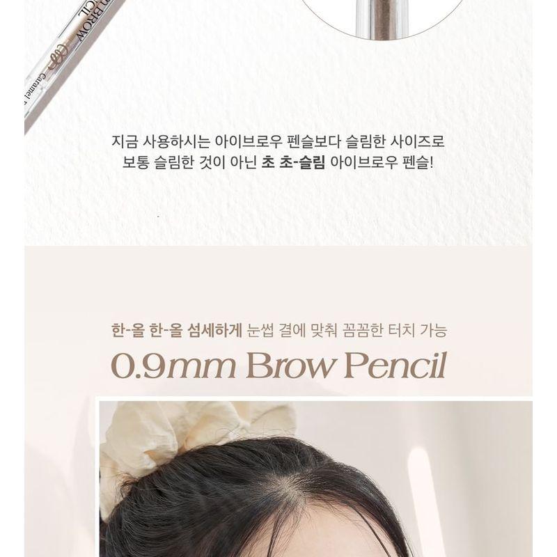 Dear.A - 0.9mm Brow Pencil - 3 Colors