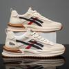 Men's Shoes Spring and Summer New Casual Sports Men's Retro Mesh Shoes Breathable Trendy Shoes Fashion