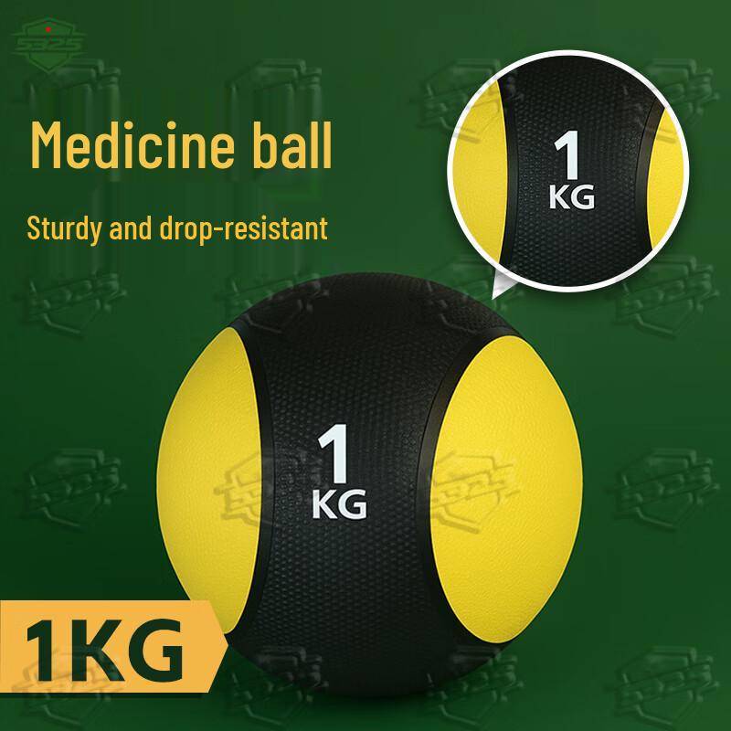 

5325 High Elastic Rubber Medicine Balls & Racks