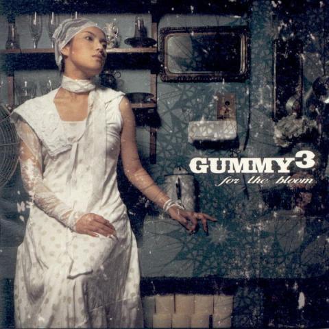 CD GUMMY - Gummy3 - For The Bloom YDCD714 YG Entertainmen 2005 South Kore Pop Used
