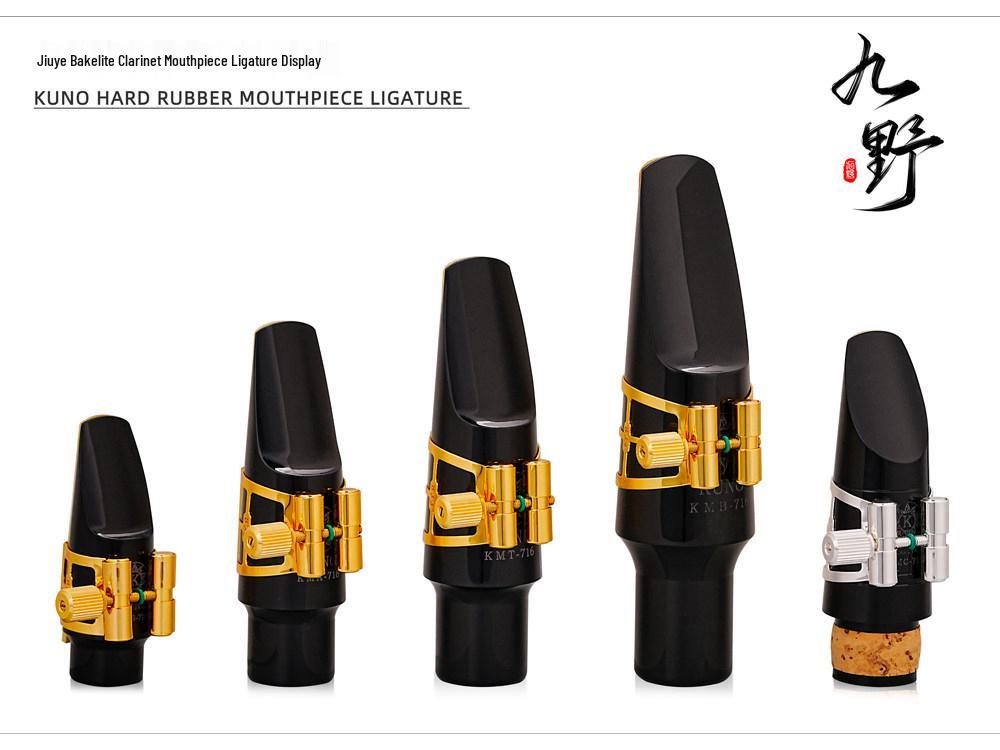 KUNO Jiu Ye Metal Cassette Clip 83 Series: High-Middle Tenor Bakelite Flute Mouthpiece Clip