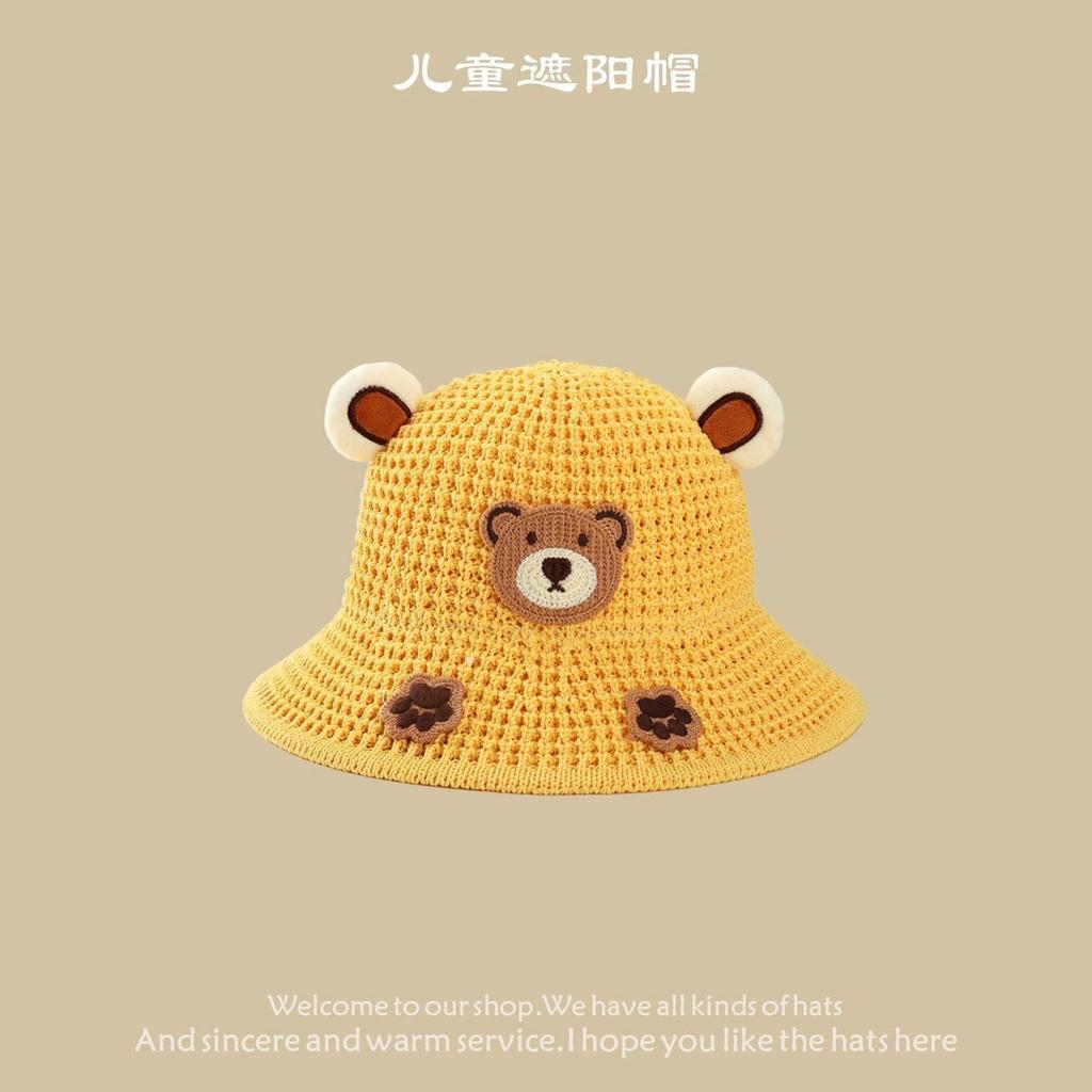 Summer Children's Outdoor Hat Cute Baby Sun Protection Hat Super Cute Cartoon Animal Sun Protection UV Protection Sun Hat