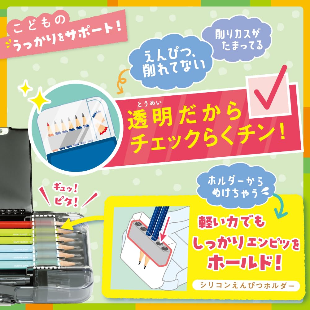 Sonic Pencil Check Pencil Case with Double Sheet Double-Sided Reinforcement, Ukasapo, Violet, FD-8445-V