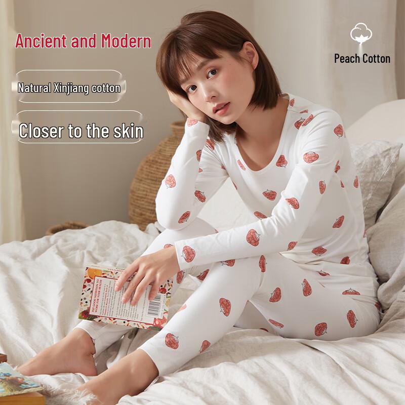 

Gujin Girls Pure Cotton Printed Thermal Underwear Set XL (125-155 catties)