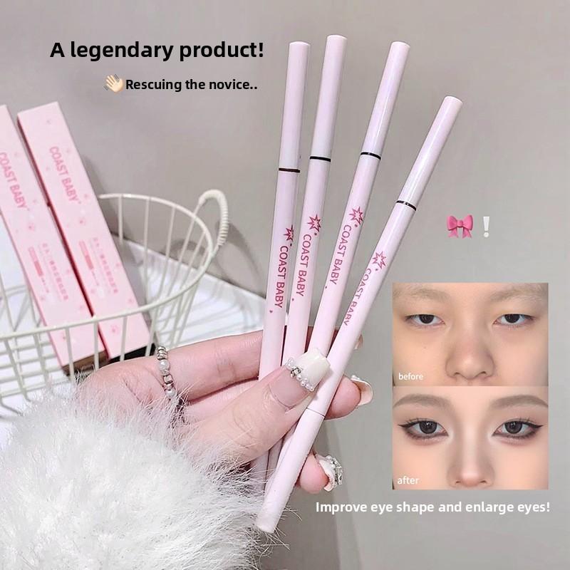 Double-headed eyeliner gel pen natural three-dimensional eye makeup eyeliner pen waterproof setting daily cosmetics fashionable women makeup
