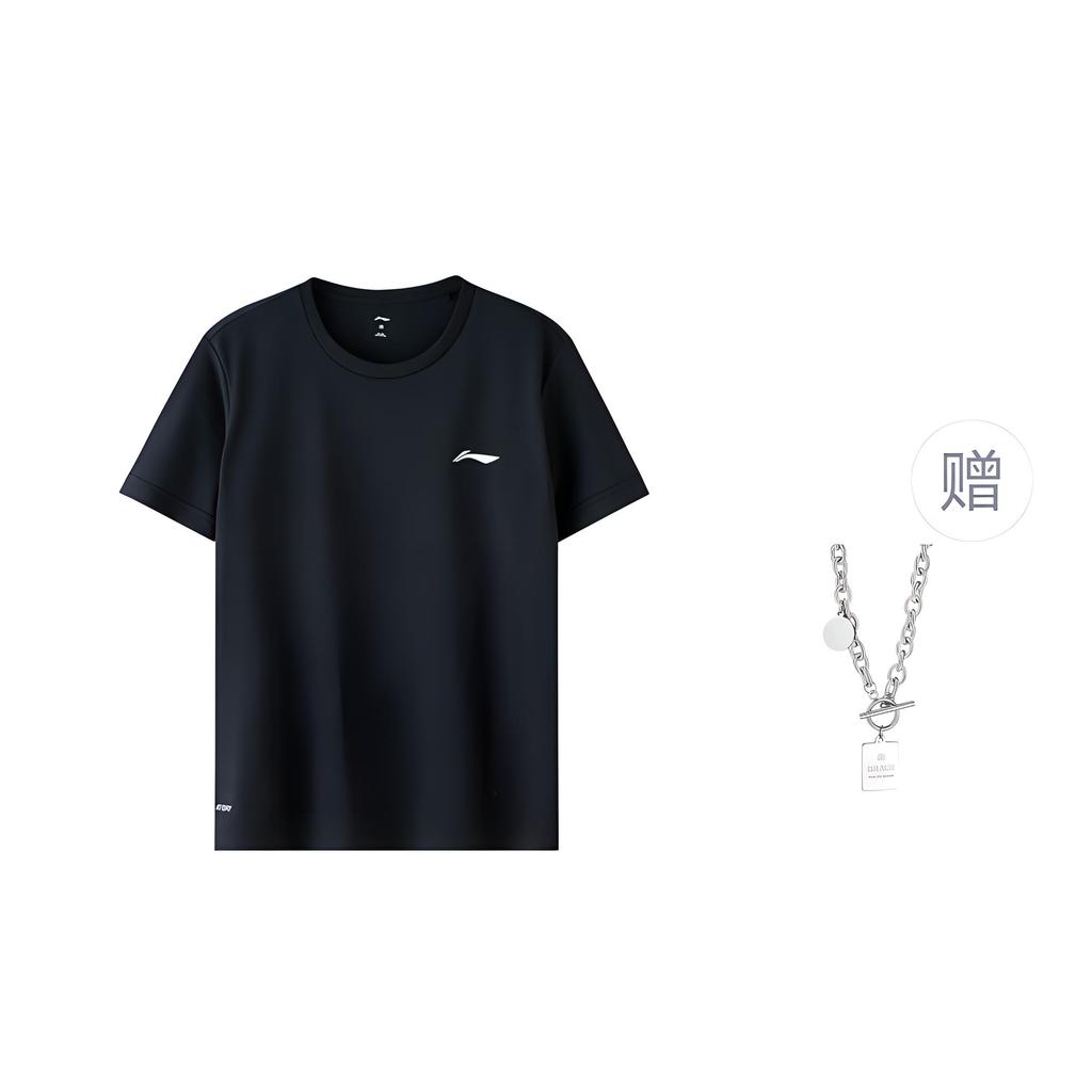 Li Ning T Shirts Men's Crew Neck Moderate Straight Fit ATST641-1