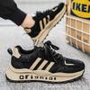 Forrest Gump Platform Men's Height-increasing Sports Shoes Men's Shoes Spring 2025 New Trend Youth Versatile Board Shoes Casual
