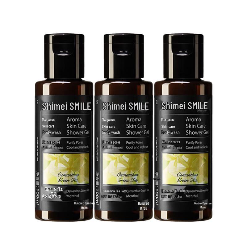 

Shimei Fragrance Skincare Shower Gel