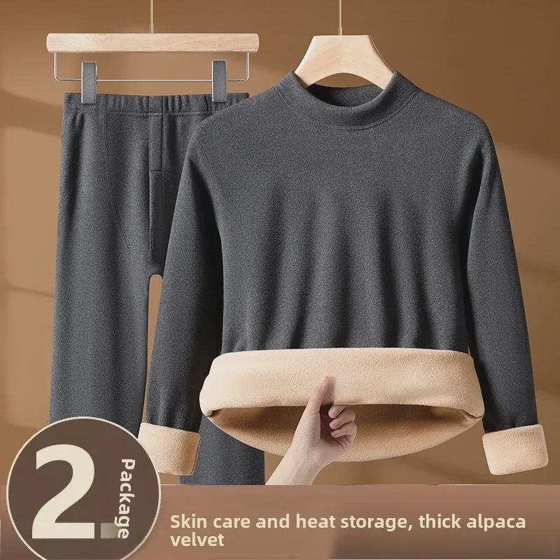 "Ultra-Thick Camel Hair Thermal Underwear Set - Unisex Round Neck Plus Velvet, Cold-Proof for Autumn and Winter"