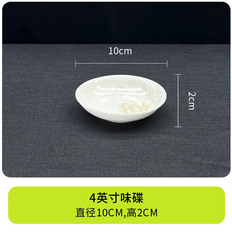 Ceramic Tableware, Plates, Dishes Set, Simple Bone China Tableware