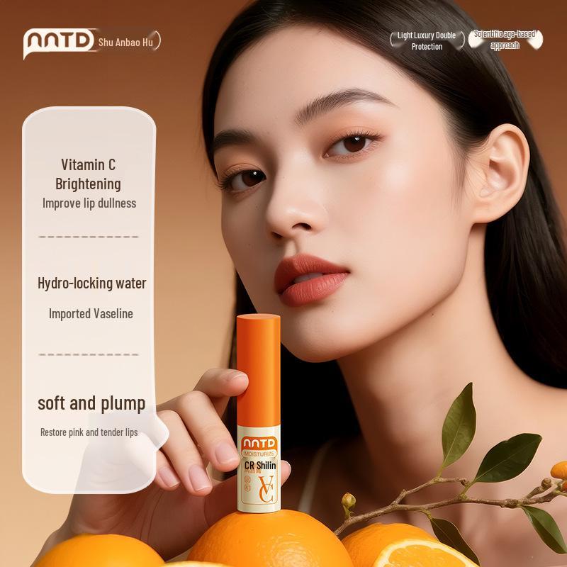 NNTD Vitamin C Lip Balm 2.7g 2.7g Lip Balm
