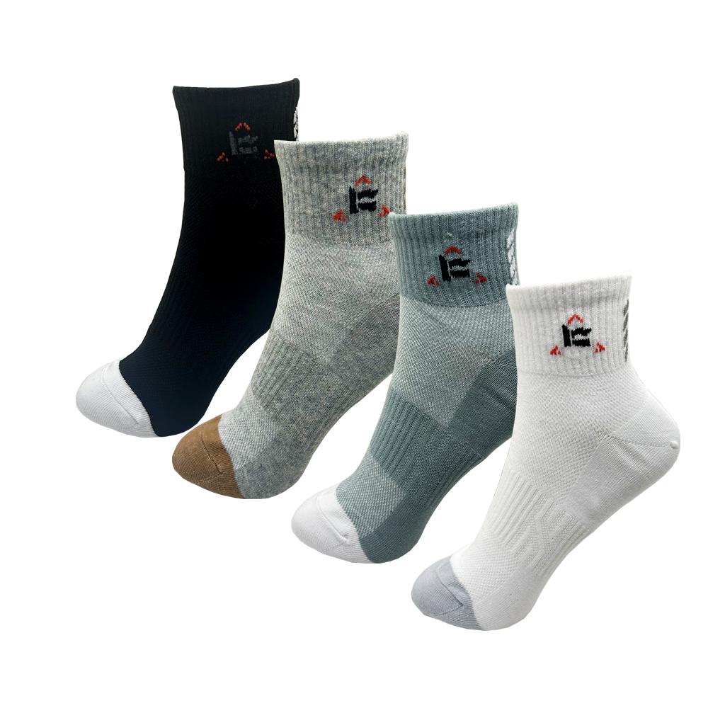 4 Pairs Men Cotton Dress Socks Pure Color High Quality Soft Breathable Black Business Casual Men Summer Socks Large Size