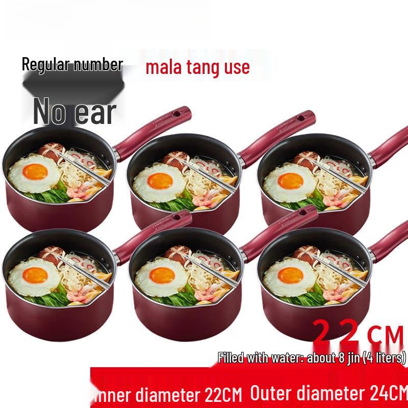 DM Non-stick Aluminum Hot Pot & Soup Pot