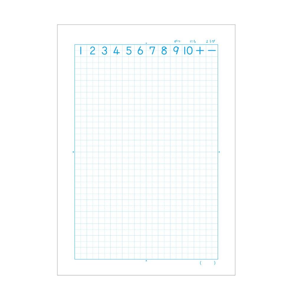Kyokuto Associates Kyokuto College Animal Math Notebook, 17 Squares, B5, with Center Leader, 10 Books, LP26