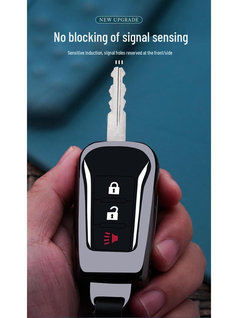 Special Metal Key Case for Dongfeng Venucia: D60, T70, M50V, D50, T90 Models